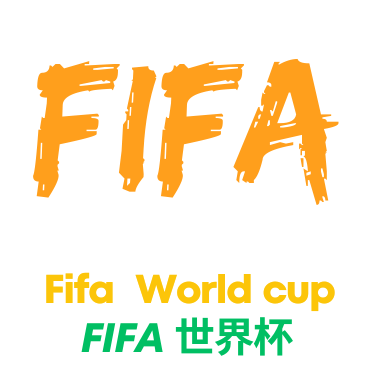 中国AI技术助力世界杯 虚拟国足引发热议